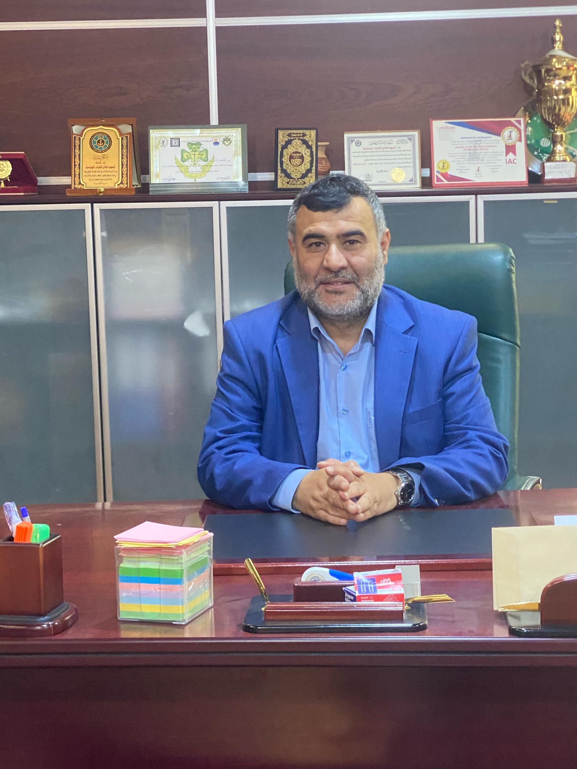 مدير المعهد